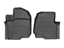 Load image into Gallery viewer, WeatherTech 2015+ Ford F-150 SuperCrew / SuperCab Front FloorLiner HP - Black