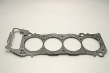 Load image into Gallery viewer, Cometic Toyota Tacoma 2RZ / 3RZ 96mm .040in MLS-Head Gasket