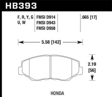 Load image into Gallery viewer, Hawk 89/03-17 Honda Accord HPS 5.0 Front Brake Pads