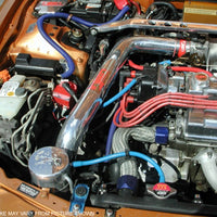 Injen 94-01 Integra Ls Ls Special RS Polished Cold Air Intake