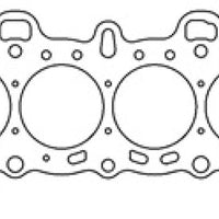 Cometic Honda Civic/CRX SI SOHC 76mm .051 inch MLS Head Gasket D15/16