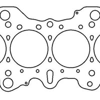 Cometic Honda CRX/Civc Integra -VTEC 85mm .051 inch MLS Head Gasket
