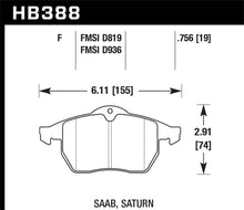 Load image into Gallery viewer, Hawk 99-02 Saab 9-3/99-04 Saab 9-5 D819 HPS Street Front Brake Pads