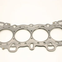 Cometic Honda Civic/CRX SI SOHC 76mm .051 inch MLS Head Gasket D15/16