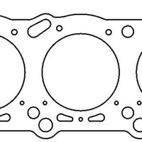 Cometic Nissan 300ZX 1990 - UP 88mm .045 inch MLS Head Gasket VG30DE/DETT 3L V6