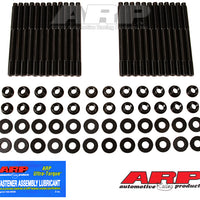 ARP 08-10 Dodge Viper Head Stud Kit