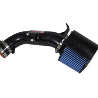 Injen 07-09 Altima 4 Cylinder 2.5L w/ Heat Shield (Automatic Only) Black Short Ram Intake