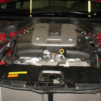 Injen 07-08 G35 4Dr 3.5L/08-13 G37 2Dr 3.7L excl IPL/09-13 G37 4Dr 3.7L V6 Black Cold Air Intake