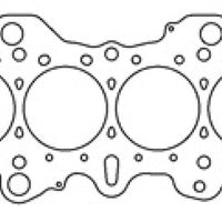 Cometic Honda CRX/Civc Integra -VTEC 85mm .051 inch MLS Head Gasket