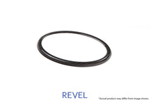 Load image into Gallery viewer, Revel GT Dry Carbon Rear Emblem Cover 15-18 Subaru WRX/STI - 1 Piece